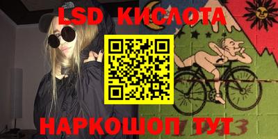 синтетический гашиш Будённовск