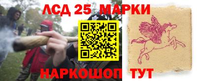 винт Бугуруслан