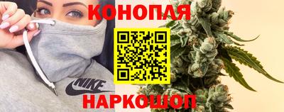 синтетический гашиш Будённовск