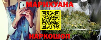 винт Бугуруслан
